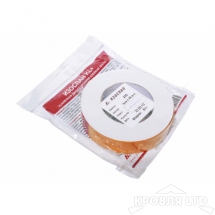 Изоспан KL+, двухсторонняя клейкая лента, 25 п.м.