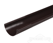 Желоб полукруглый для водостока Foramina PUR 150мм 3м RAL 8017 шоколад