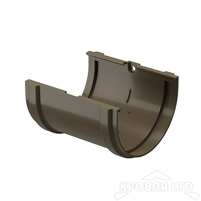 Соединитель желоба для водостока Деке Премиум RAL 8019 каштан