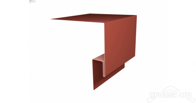 Планка околооконная сложная 200x50, Полиэстер RAL 8004 терракота, толщина 0,45