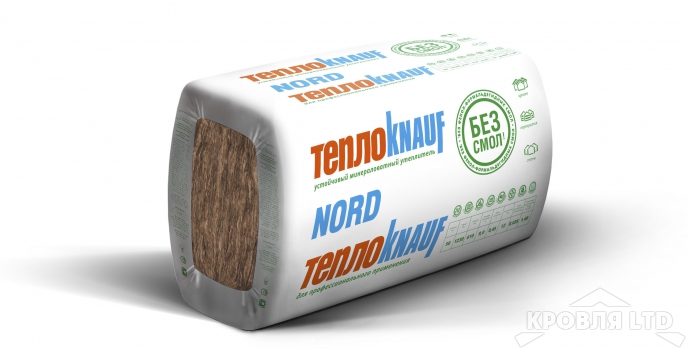 ТеплоKNAUF NORD  (стекловолокно) 50*610*1230  0,45м3