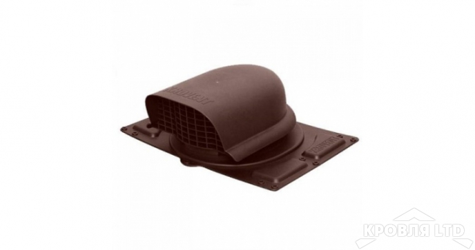 Кровельный вентиль KTV- General коричневый  для металлических кровель