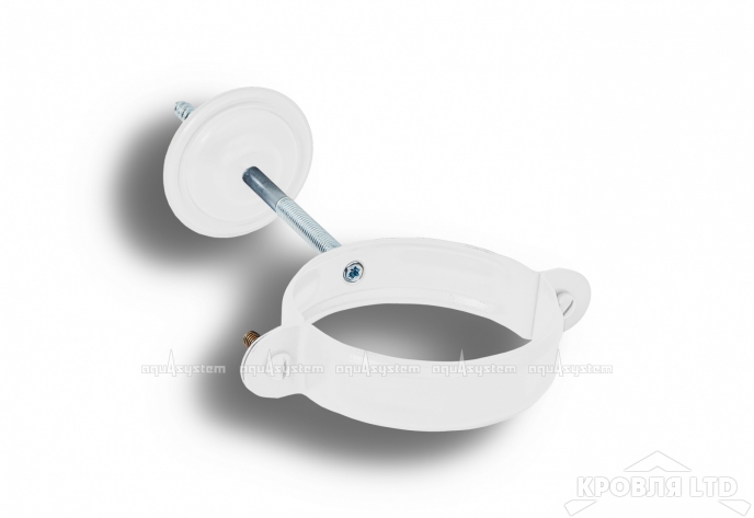 Хомут трубы для водостока Aквасистем 90мм RAL 9003 белый