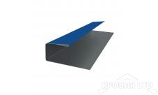 J-Профиль, Полиэстер RAL 5005 сигнальный синий, толщина 0,45