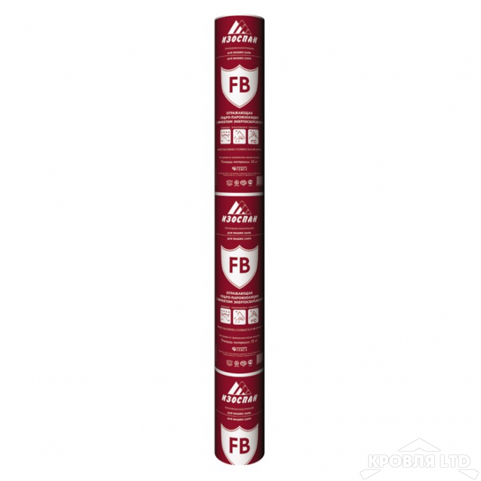 Изоспан FB, отражающая гидро-пароизоляционная пленка для саун, 35 м²