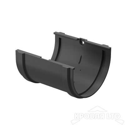 Соединитель желоба для водостока Деке Премиум RAL 7024 графит