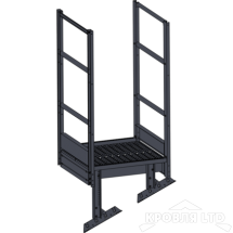 Площадка выхода пожарной лестницы, Ступенька 800 мм. RAL 7024 Серый графит, 1,15 м