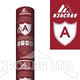 Изоспан А, ветро-влагозащитная пленка, 70 м²