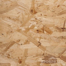 Плита ОСП-3 (OSB-3)  6*1250*2500 мм Ультралам Торжок