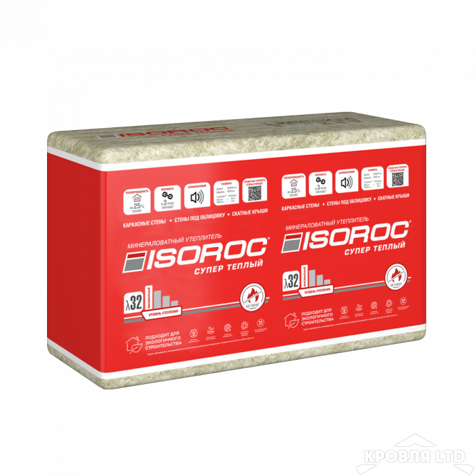 ISOROC Супер Теплый  (каменное волокно) 100*610*1000  0,305 м3