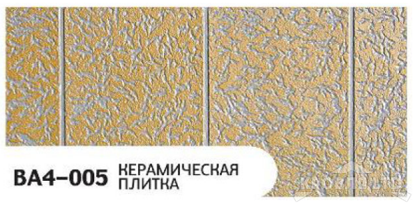 Декоративная теплоизолирующая панель ZODIAC BA4-005 Керамическая плитка