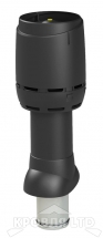 Вентиляционный выход Vilpe FLOW 125P/IS/700 цвет черный