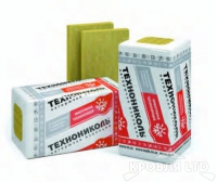 ТехноЛайт Экстра(каменное волокно) 50*600*1200  0,432м3