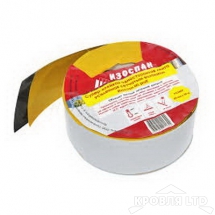 Изоспан ML proff, односторонняя клейкая лента, 25 п.м.