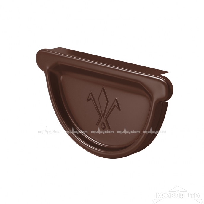 Заглушка желоба для водостока Аквасистем 125/90 RAL 8017 шоколад
