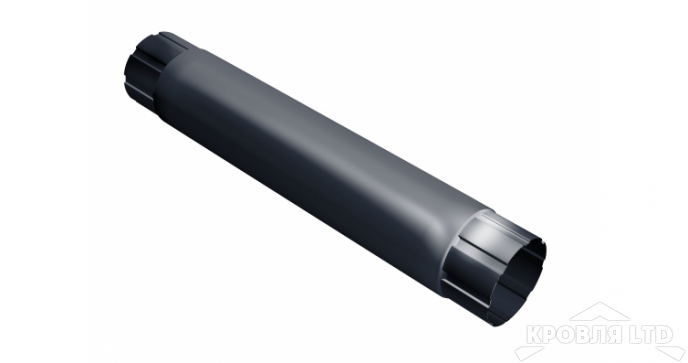 Труба круглая Грендлайн 90мм 1м RAL 7024 мокрый асфальт