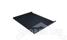 Фальц двойной стоящий, Drap TX RAL 7024 мокрый асфальт, толщина 0,5