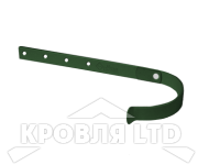 Крюк длинный для водостока Foramina PUR 300мм 150мм RAL 6005 зеленый мох