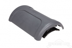 Коньковый элемент Vilpe PELTI - KTV/HARJA цвет серый для металлических кровель