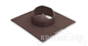 Основание для вентеляционной трубы Krovent Base-VT 125/150 коричневый для гибкой черепицы