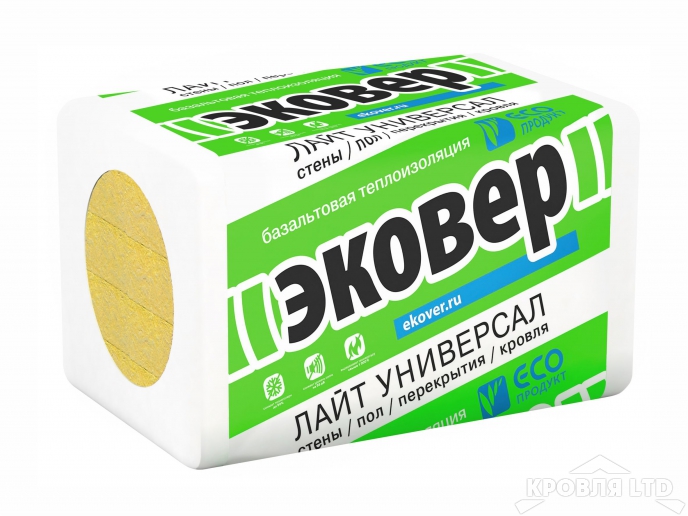 Эковер Лайт универсал (каменное волокно) 100*600*1000  0,36м3