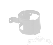 Кронштейн трубы для водостока на дерево Foramina PUR 100мм RAL 9003 белый