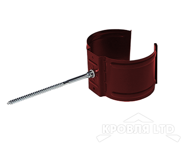 Кронштейн трубы для водостока на кирпич Foramina PUR 100 мм RAL 3005 красное вино