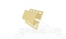 Н - профиль GL цвет желтый 3,0 м