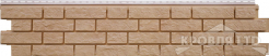 Панель ЯФАСАД Grand Line Балтийский кирпич Classic янтарь