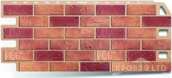 Фасадная панель Альта-Профиль Кирпич бежевый-КОМБИ