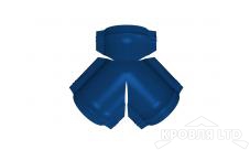 Тройник Y для конька полукруглого R110, Полиэстер RAL 5005 сигнальный синий,толщина 0,45