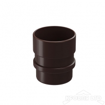 Муфта соединительная для водостока Деке Люкс  шоколад