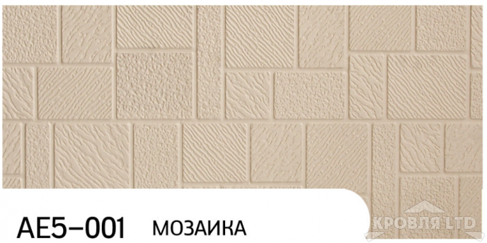 Декоративная теплоизолирующая панель ZODIAC AE5-001  Мозаика