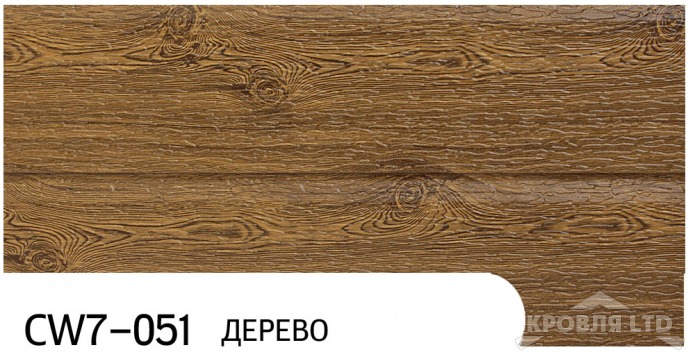 Декоративная теплоизолирующая панель ZODIAC CW7-051 Дерево