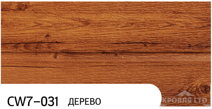 Декоративная теплоизолирующая панель ZODIAC CW7-031 Дерево