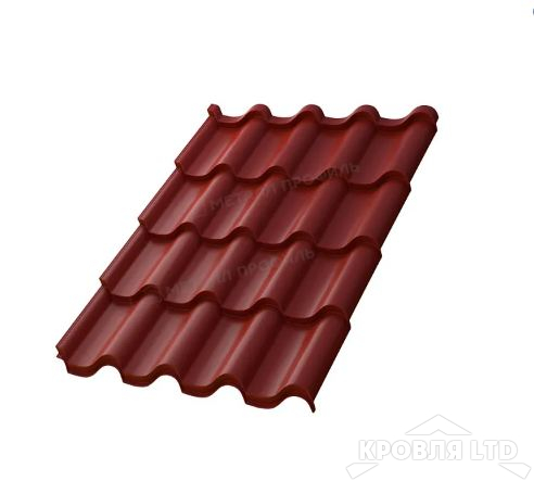 Металлочерепица Монтерроса- X , RAL 3011 Коричнево-красный, толщина 0,5