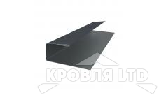 J-Профиль, Полиэстер RAL 7024 мокрый асфальт, толщина 0,45