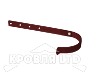 Крюк длинный для водостока Foramina PUR 300мм 150мм RAL 3005 красное вино