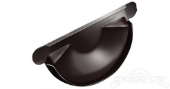 Заглушка торцевая универсальная Грендлайн 125 мм RAL 8017 шоколад