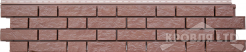 Панель ЯФАСАД Grand Line Балтийский кирпич Premium Acryl арабика