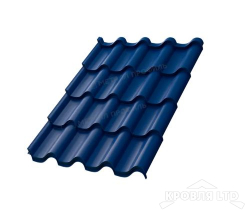 Металлочерепица Монтерроса- M , RAL 5005 Сигнальный синий,толщина  0,5