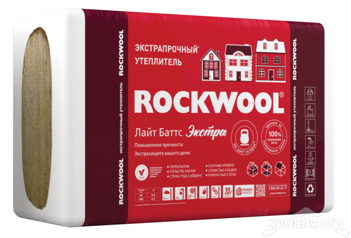 ROCKWOOL Лайт Баттс Экстра (каменное волокно) 50*600*1000  0,24м3