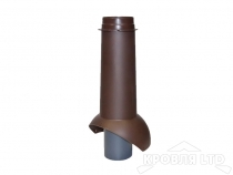 Выход канализации Krovent Pipe-VT 110 is (утепленный) коричневый