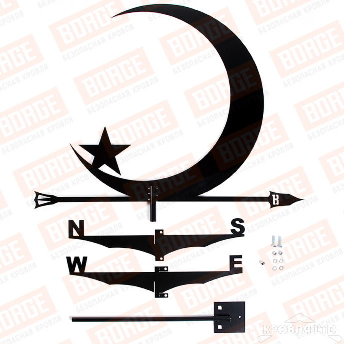 Флюгер BORGE Полумесяц, 700х545мм, чёрный (RAL 9005 matt)