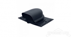 Кровельный вентиль KTV- General черный  для металлических кровель